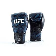 Octagon Camo Boxhandschuhe 10 Oz blau